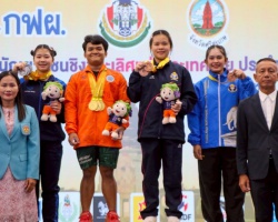 <strong>Read more about</strong><br />“เยาวเรศ” เหมา 3 เหรียญทอง-รุ่น 79 กิโลกรัม ชาย แบ่งเหรียญทองกันสนุก “เยาวเรศ” เหมา 3 เหรียญทอง-รุ่น 79 กิโลกรัม ชาย แบ่งเหรียญทองกันสนุก