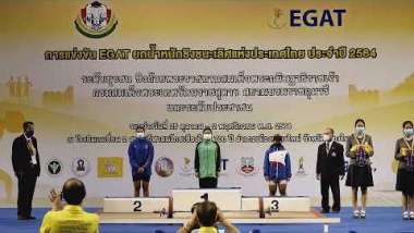 การแข่งขัน EGAT ยกน้ำหนักชิงชนะเลิศแห่งประเทศไทย ประจำปี 2564  28/10/2021 WOMEN 64 kg A