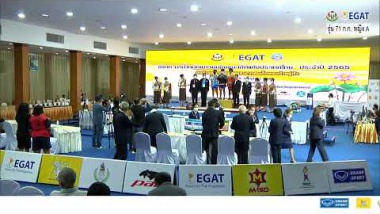 การแข่งขัน EGAT ยกน้ำหนักเยาวชนชิงชนะเลิศแห่งประเทศไทย ประจำปี 2565 รุ่น 71 ก.ก. หญิง A