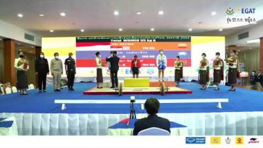 <strong>Read more about</strong><br />การแข่งขัน EGAT ยกน้ำหนักเยาวชนชิงชนะเลิศแห่งประเทศไทย ประจำปี 2565 รุ่น 55 ก.ก. หญิง A การแข่งขัน EGAT ยกน้ำหนักเยาวชนชิงชนะเลิศแห่งประเทศไทย ประจำปี 2565 รุ่น 55 ก.ก. หญิง A