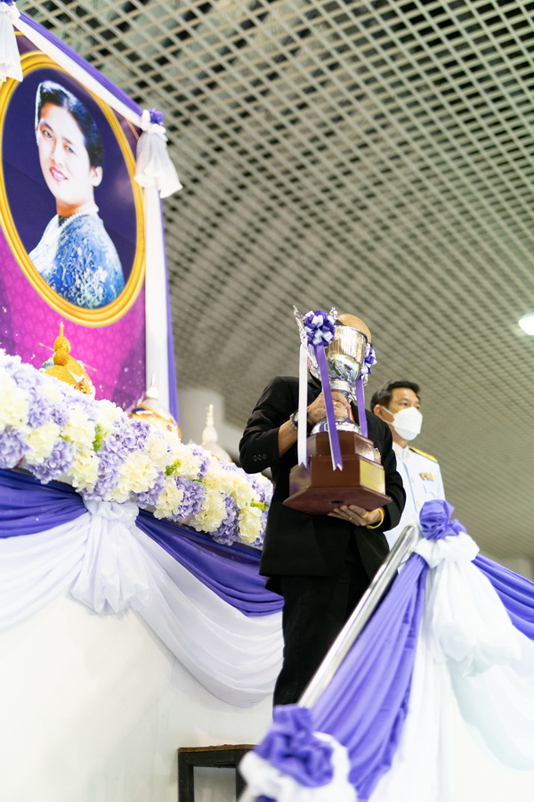 EGAT 44