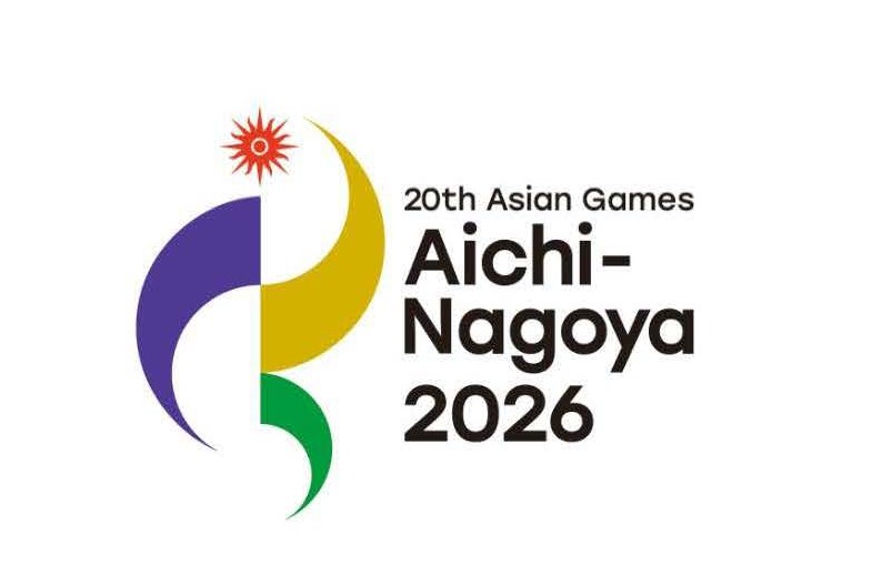 การแข่งขันกีฬาเอเชี่ยนเกมส์ ครั้งที่ 20 (20th Asian Games Aichi-Nogoya 2026)