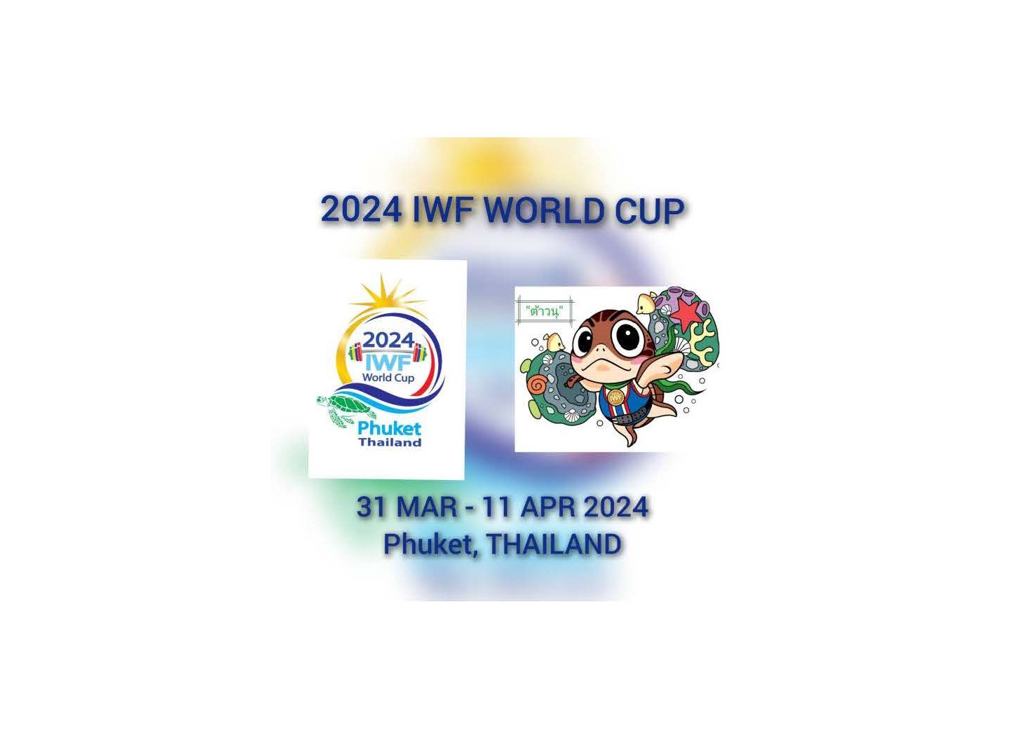 2024 IWF World Cup