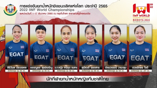 98D8070C D40E 4729 9D87 B8232B10AAE3
