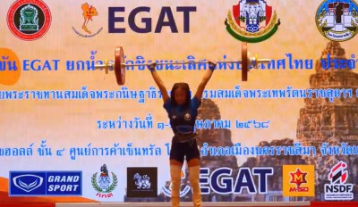 “กชกร“ คว้าคนเดียว 3 เหรียญทอง รุ่น 48 กิโลกรัม หญิง ศึก EGA ... Image 2