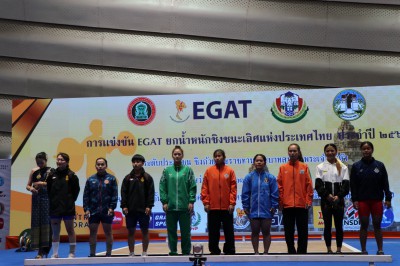 “ฟ่าง-ออย” โชว์ฟอร์มสมราคาฮีโร่โอลิมปิกเหมาเรียบคนละ 3 เหรีย ... Image 9
