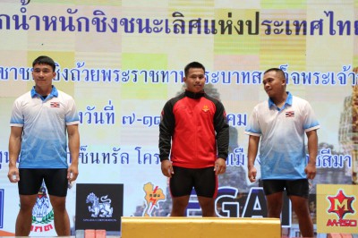“เวฟ” สุดเจ๋งเหมา 3 เหรียญทอง รุ่น 79 กิโลกรัม ชาย ศึก EGAT Image 9