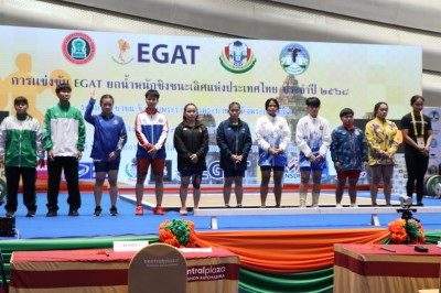 “เวฟ” สุดเจ๋งเหมา 3 เหรียญทอง รุ่น 79 กิโลกรัม ชาย ศึก EGAT Image 22