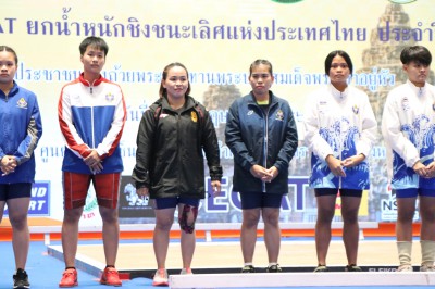 “เวฟ” สุดเจ๋งเหมา 3 เหรียญทอง รุ่น 79 กิโลกรัม ชาย ศึก EGAT Image 23