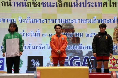 “เวฟ” สุดเจ๋งเหมา 3 เหรียญทอง รุ่น 79 กิโลกรัม ชาย ศึก EGAT Image 31
