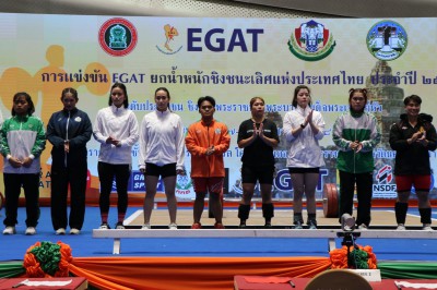 “เวฟ” สุดเจ๋งเหมา 3 เหรียญทอง รุ่น 79 กิโลกรัม ชาย ศึก EGAT Image 32