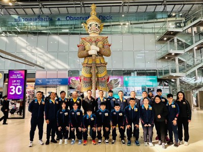 ทัพยกเหล็กไทยมุ่งหน้าสู่กรุงอัสตานาเตรียมทำศึกยุวชนและเยาวชน ... Image 1