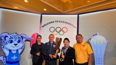 ทีมไทยคว้ารางวัลคะแนนรวมทีมเยาวชน รองชนะเลิศอันดับ 1 ศึกยกน้ ... Image 4