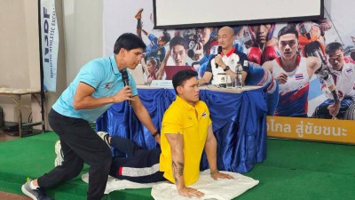 ผู้ฝึกสอนและจอมพลังทีมชาติไทยอบรมเชิงปฏิบัติการ 4 ด้านสำคัญ Image 1
