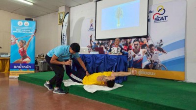 ผู้ฝึกสอนและจอมพลังทีมชาติไทยอบรมเชิงปฏิบัติการ 4 ด้านสำคัญ Image 3
