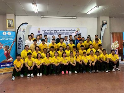 ผู้ฝึกสอนและจอมพลังทีมชาติไทยอบรมเชิงปฏิบัติการ 4 ด้านสำคัญ Image 12