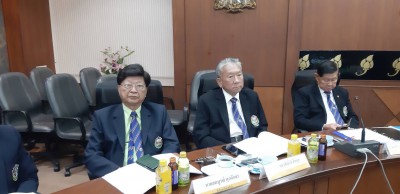 สมาคมกีฬายกน้ำหนักฯ จัดประชุมคณะกรรมการบริหาร ครั้งที่ 4/256 ... Image 4