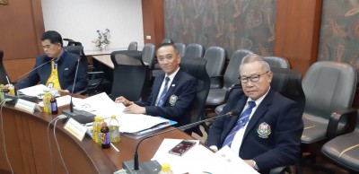 สมาคมกีฬายกน้ำหนักฯ จัดประชุมคณะกรรมการบริหาร ครั้งที่ 4/256 ... Image 7
