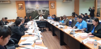 สมาคมกีฬายกน้ำหนักฯ ร่วมประชุมกับ จ.สงขลา เตรียมจัดศึก EGAT  ... Image 3