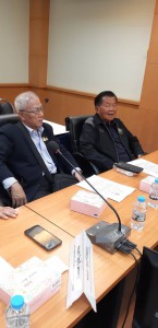 สมาคมกีฬายกน้ำหนักฯ ร่วมประชุมกับ จ.สงขลา เตรียมจัดศึก EGAT  ... Image 10