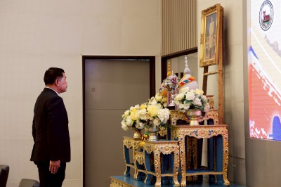 ระเบิดศึก EGAT ระดับเยาวชน-ยุวชน 13-15 ปี ชิงชนะเลิศแห่งประเ ... Image 5
