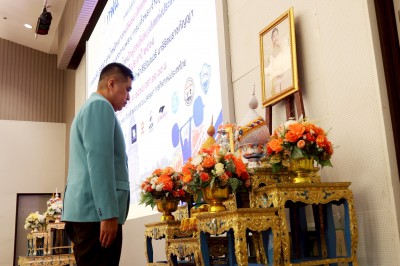 ระเบิดศึก EGAT ระดับเยาวชน-ยุวชน 13-15 ปี ชิงชนะเลิศแห่งประเ ... Image 6