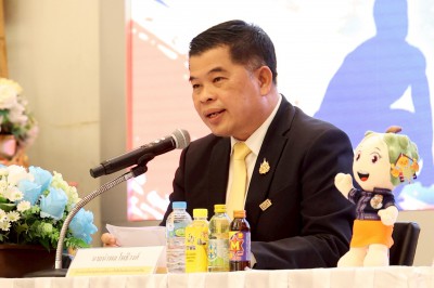 ระเบิดศึก EGAT ระดับเยาวชน-ยุวชน 13-15 ปี ชิงชนะเลิศแห่งประเ ... Image 7