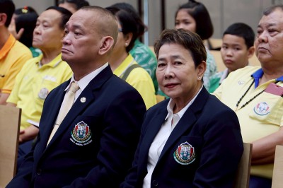 ระเบิดศึก EGAT ระดับเยาวชน-ยุวชน 13-15 ปี ชิงชนะเลิศแห่งประเ ... Image 12