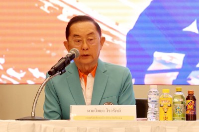 ระเบิดศึก EGAT ระดับเยาวชน-ยุวชน 13-15 ปี ชิงชนะเลิศแห่งประเ ... Image 20