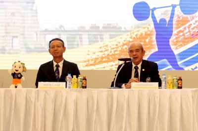 ระเบิดศึก EGAT ระดับเยาวชน-ยุวชน 13-15 ปี ชิงชนะเลิศแห่งประเ ... Image 16