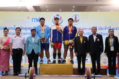 “อภิชญา-ภัคนันท์-พศภพ” โชว์ฟอร์มยอดเยี่ยมเหมาคนละ 3 เหรียญทอ ... Image 10