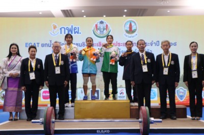 “ดลฤทธิ์-สุฑาสินี” คว้าคนละ 3 เหรียญทอง ประเดิมศึก EGAT ยกน้ ... Image 19