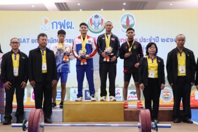 “ดลฤทธิ์-สุฑาสินี” คว้าคนละ 3 เหรียญทอง ประเดิมศึก EGAT ยกน้ ... Image 13
