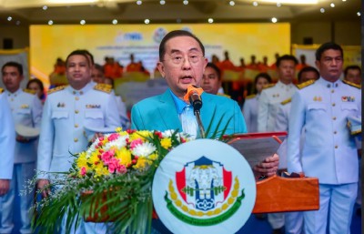 “ดลฤทธิ์-สุฑาสินี” คว้าคนละ 3 เหรียญทอง ประเดิมศึก EGAT ยกน้ ... Image 3