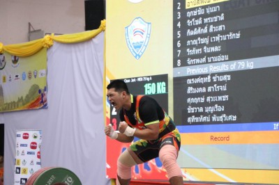 “เยาวเรศ” เหมา 3 เหรียญทอง-รุ่น 79 กิโลกรัม ชาย แบ่งเหรียญทอ ... Image 6