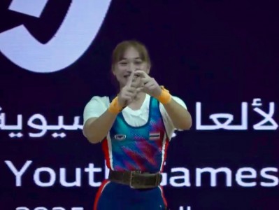 เหรียญมาแล้วจ้า! “กนิษฐา” คว้าเหรียญเงิน ท่าสแนทช์ รุ่น 58 ก ... Image 2