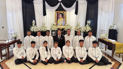 คณะยกน้ำหนักทีมชาติไทยชุดเอเชี่ยนยูธเกมส์ 2025 ที่ประเทศบาห์ ... Image 1