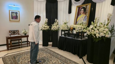 คณะยกน้ำหนักทีมชาติไทยชุดเอเชี่ยนยูธเกมส์ 2025 ที่ประเทศบาห์ ... Image 3