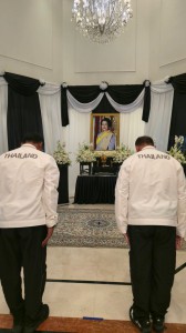 คณะยกน้ำหนักทีมชาติไทยชุดเอเชี่ยนยูธเกมส์ 2025 ที่ประเทศบาห์ ... Image 5