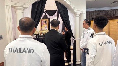 คณะยกน้ำหนักทีมชาติไทยชุดเอเชี่ยนยูธเกมส์ 2025 ที่ประเทศบาห์ ... Image 6