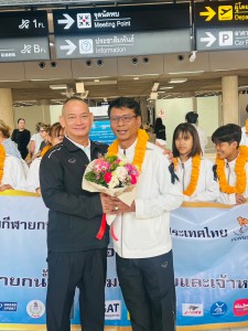 “กนิษฐา” หอบเหรียญเงินเอเชียนยูธเกมส์ 2025 ถึงไทยได้รับการต้ ... Image 8