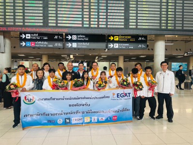 “กนิษฐา” หอบเหรียญเงินเอเชียนยูธเกมส์ 2025 ถึงไทยได้รับการต้ ... Image 1