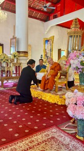 มูลนิธิครูบาศรีวิชัย มอบประกาศเกียรติคุณแก่ &quot;พลตรี อินทรัตน์ ... Image 3