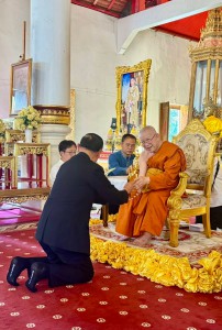 มูลนิธิครูบาศรีวิชัย มอบประกาศเกียรติคุณแก่ &quot;พลตรี อินทรัตน์ ... Image 4