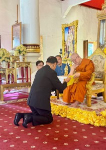 มูลนิธิครูบาศรีวิชัย มอบประกาศเกียรติคุณแก่ &quot;พลตรี อินทรัตน์ ... Image 5