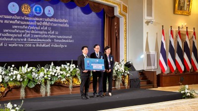 ทีมยกน้ำหนักชุดชิงชนะเลิศแห่งโลก-ชิงชนะเลิศแห่งเอเชีย-เอเชีย ... Image 3