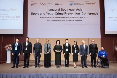 “นาวาเอก เพชรเกษม” ร่วมประชุมนานาชาติว่าด้วยกีฬาและการป้องกั ... Image 1