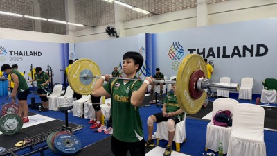 ทีมยกน้ำหนักไทยพร้อมเต็มพิกัด-3 จอมพลังประเดิมเวที 13 ธ.ค.นี ... Image 4