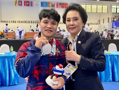 ทัพจอมพลังไทยเปิดฉากสวย “ฟ่าง” คว้าทองทุบสถิติโลก-สุรจนา กระ ... Image 21