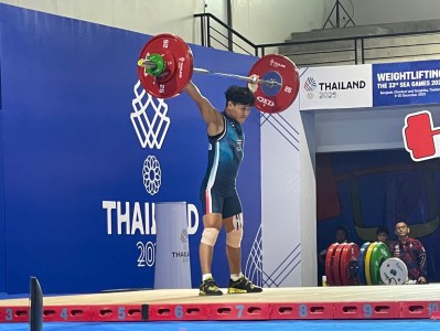 ทัพจอมพลังไทยเปิดฉากสวย “ฟ่าง” คว้าทองทุบสถิติโลก-สุรจนา กระ ... Image 19